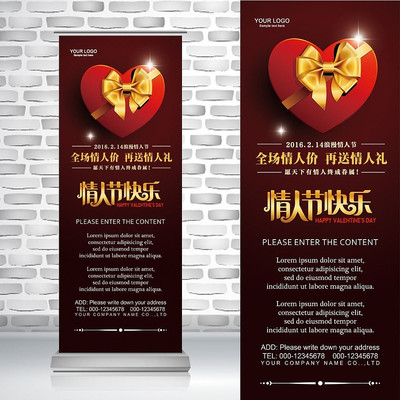 ���˽ڿ�����а����̳���������������PSDģ�� PSD