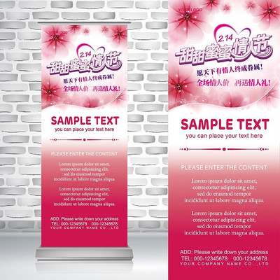 �����������˽ڴ��������������PSDģ�� PSD