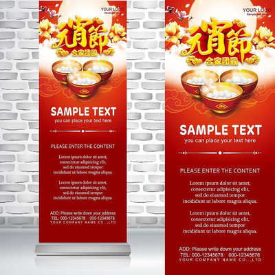 ��Բ����