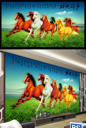 ������ͼPSDװ�λ� PSD