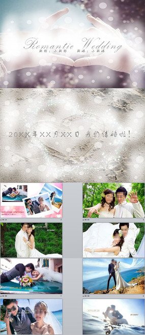 �ۺ����Ƭͷ������Ƶpptģ������������