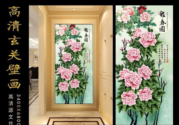 ����ĵ���������� PSD