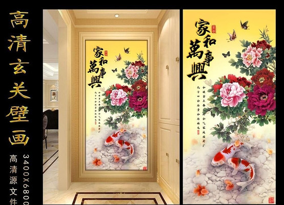 �Һ�������ʮ����ͼֽ