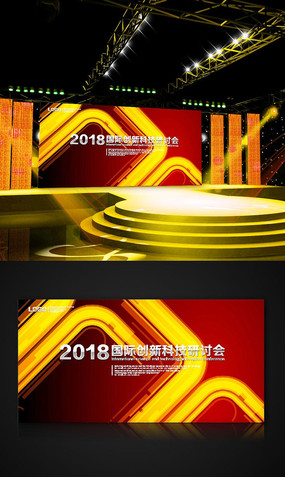 ��Ʒ��ɫչ�屳�����