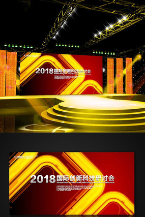 ��Ʒ��ɫչ�屳�����