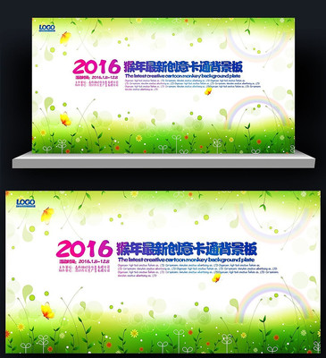 ��ͨ�����ݵ��ز�