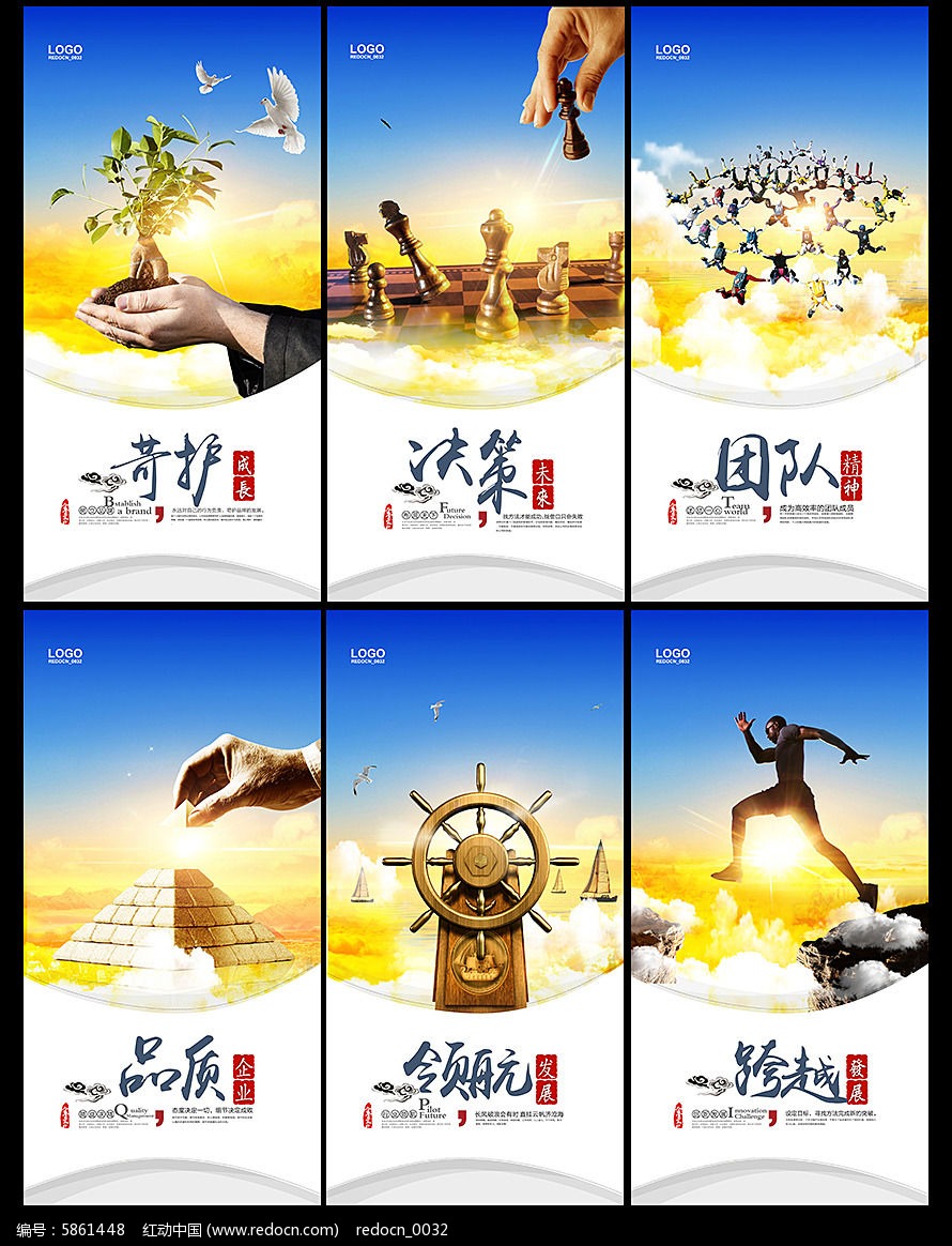 ʱ�иߵ���ҵ�Ļ�����չ��