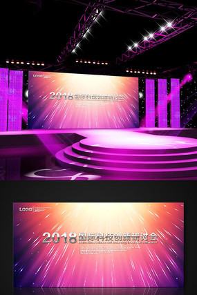 ʱ���ǿտƼ�չ�屳�� PSD