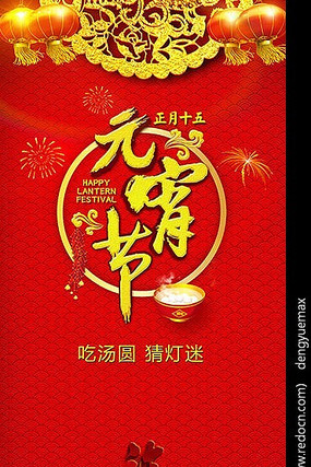 Ԫ����Xչ����������� PSD