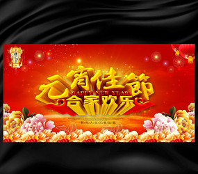 Ԫ������̨����