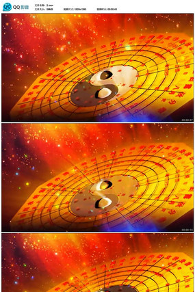 2016̫��������Ƶ�ز� mov