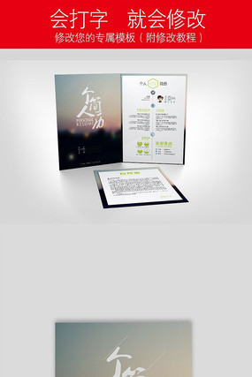 ��ƽ�����ҵ��ְ������� CDR