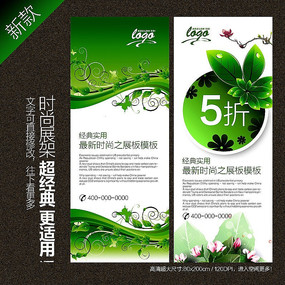 �����ۿ�Xչ��