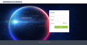 �Ź����򱳾���¼���