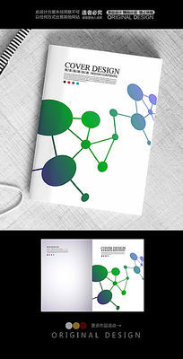 ��ѧ��Ʒ�ֲ�