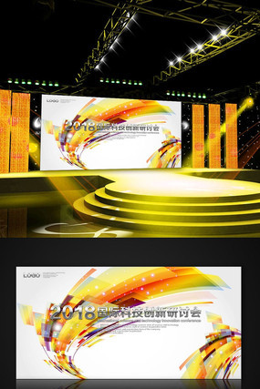 �ֵ���չ�屳��