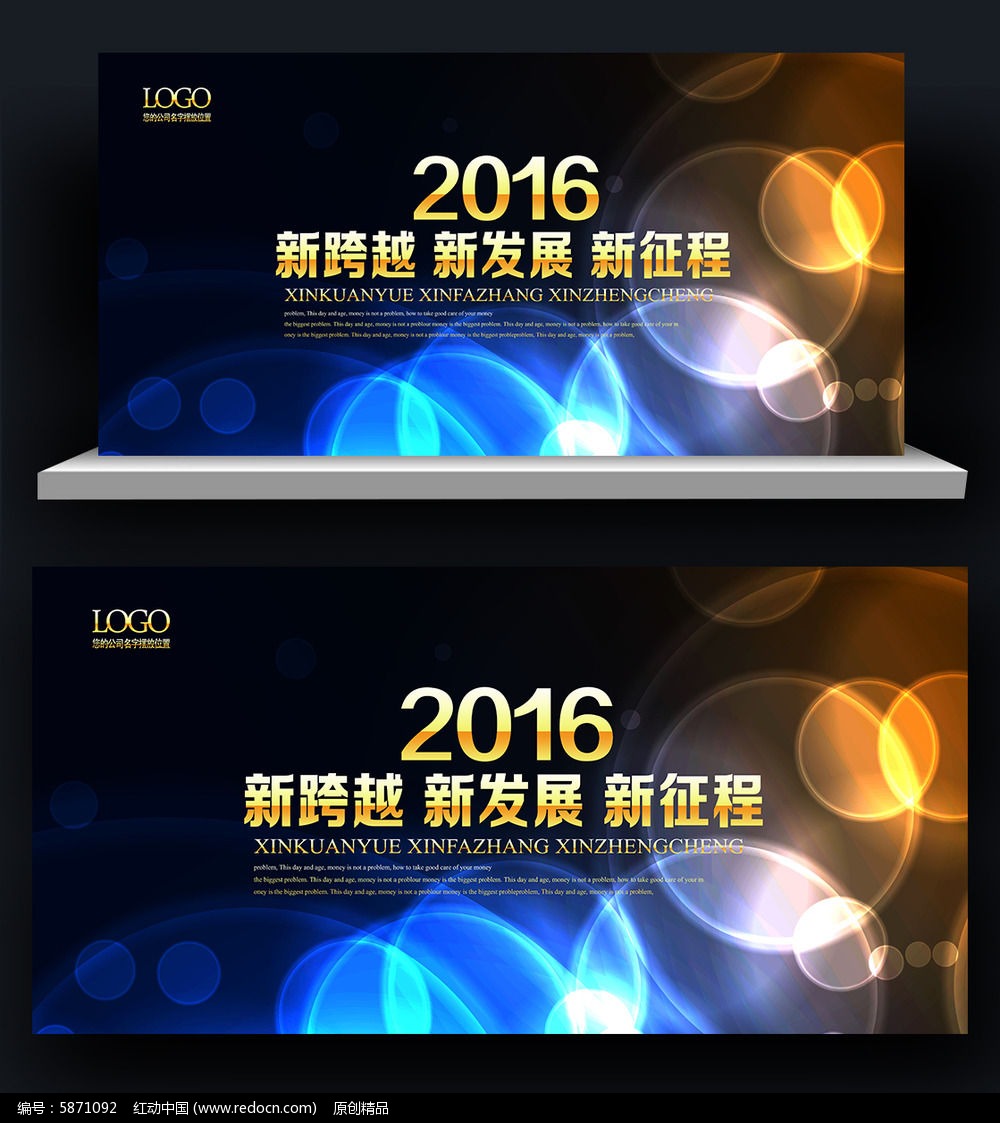 �Ƽ��߶˾ƻ����������