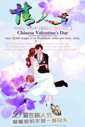 �������˽��ز�