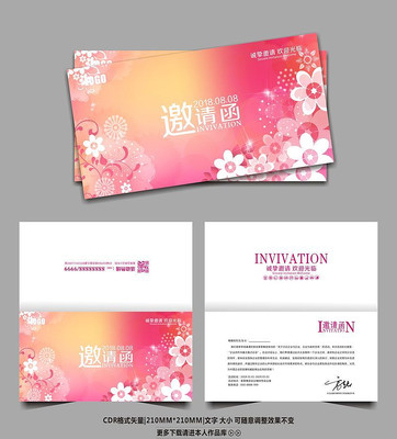 ��ܰ�������뺯�ز�ģ�� CDR