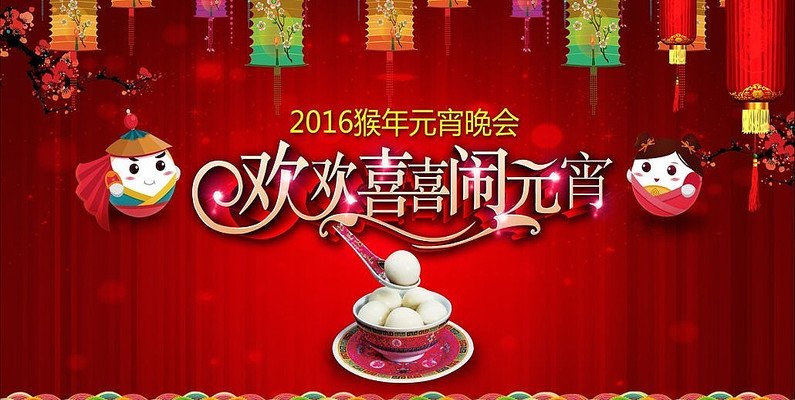 Ԫ���ڻ������