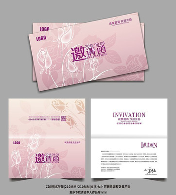 ��ɫ�߶˴������뺯�ز�