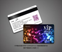 ɫ߶ŹVIPԱ