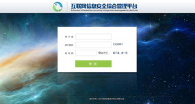 ۺϹϵͳƽ̨¼PSD