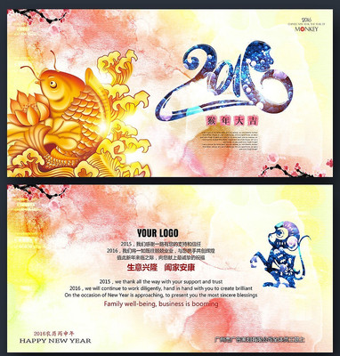 �������괺�ںؿ�psd