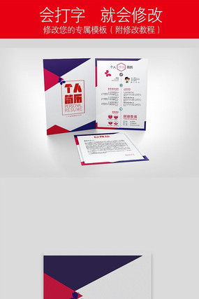 �ִ���Լ��ְ����ͼƬ CDR