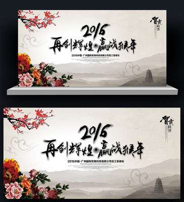 �й��繲Ӯ������ҵ��ᱳ����