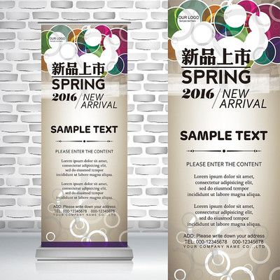 ��ͯ��װ�¿װ