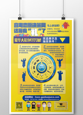 �齱���� PSD