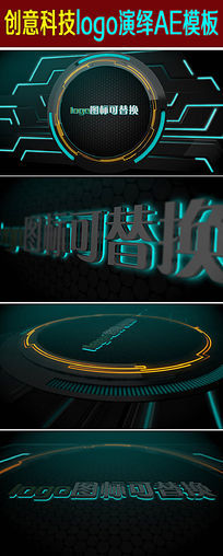 logoAE