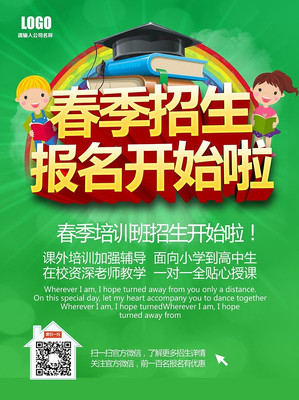 �����౨��