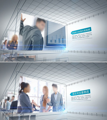 ��������ҵ����չʾaeģ�� aep