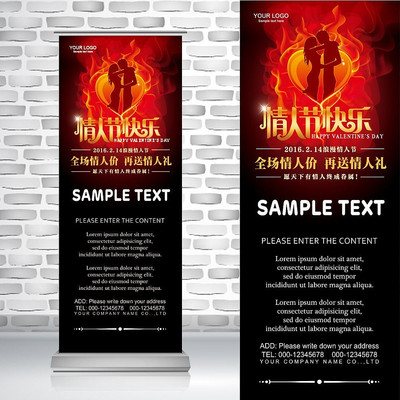 �����ɫ���Ȱ������˽��̳�������PSDģ�� PSD