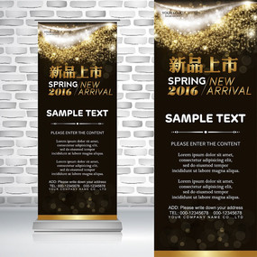 ����չ��