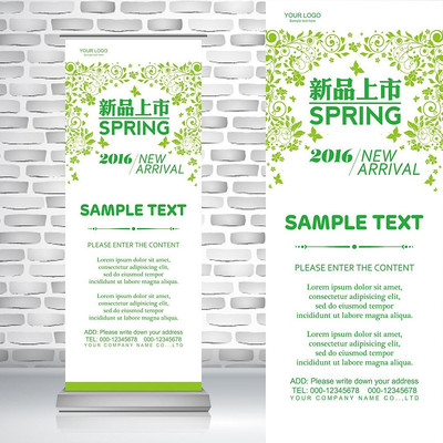 ���̴�������ֲ��2016������Ʒ����������