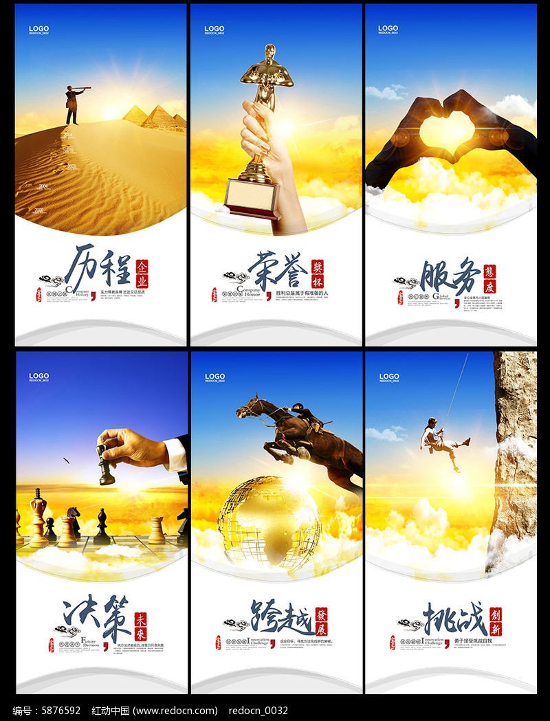 ��ҵ�Ļ�������ҵ�Ļ�