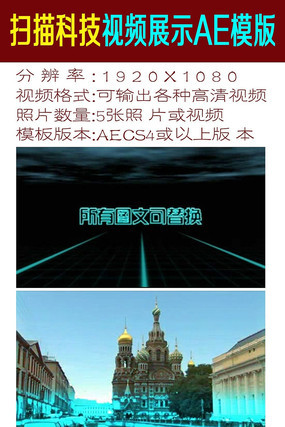 ��������չʾ