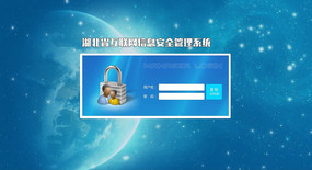 ̫�յ��򱳾���¼�������