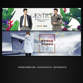 �Ա���è��װ������������