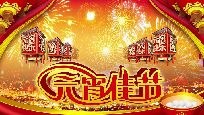 ϲ�����Ԫ���ѽڱ�����Ƶ