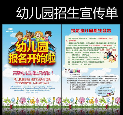 �׶�԰����DM������ PSD