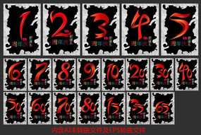 ������������������������