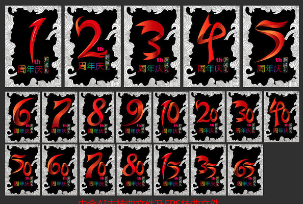 ������������������������