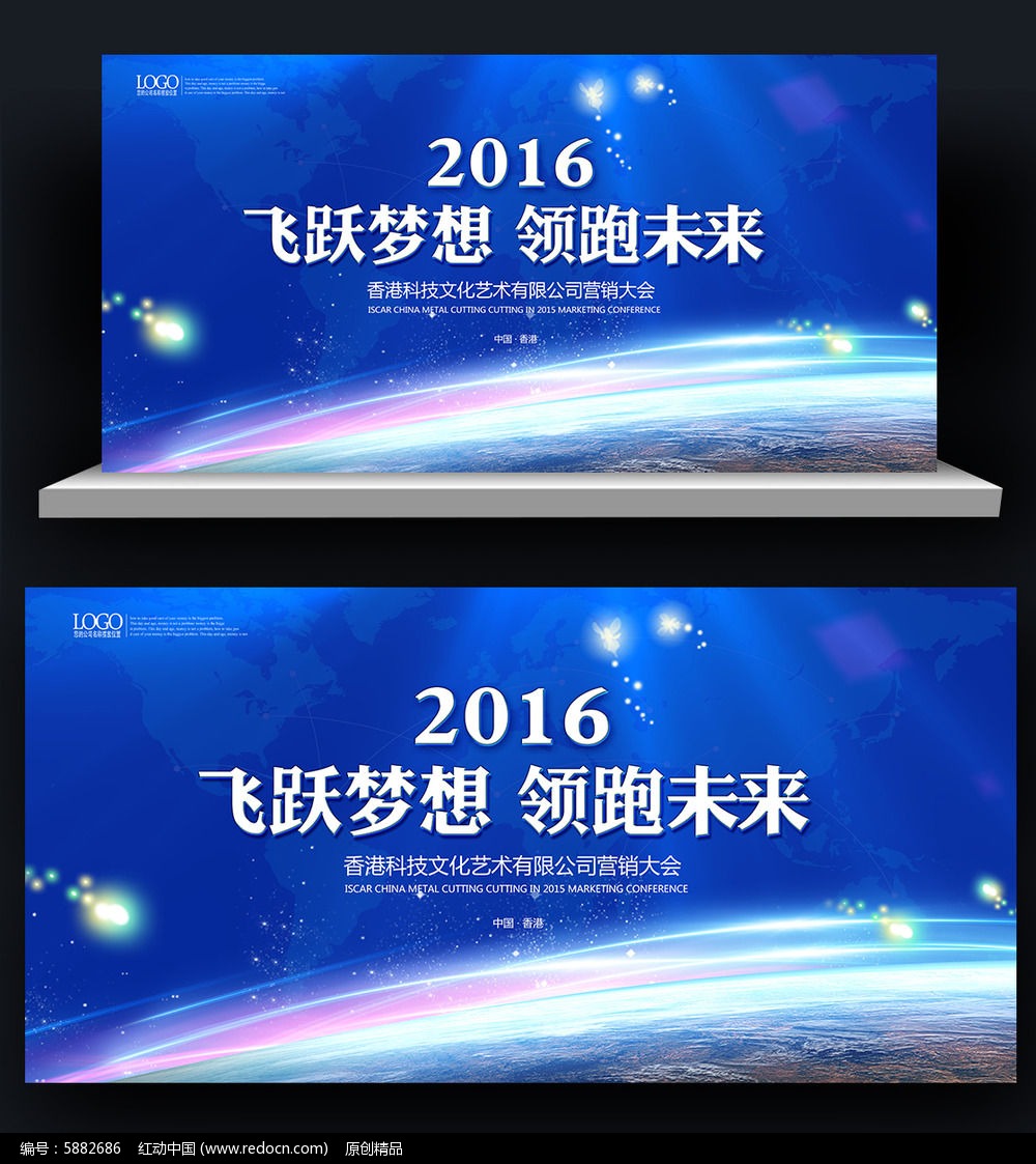 2016���´����ǿտƼ����鱳�������