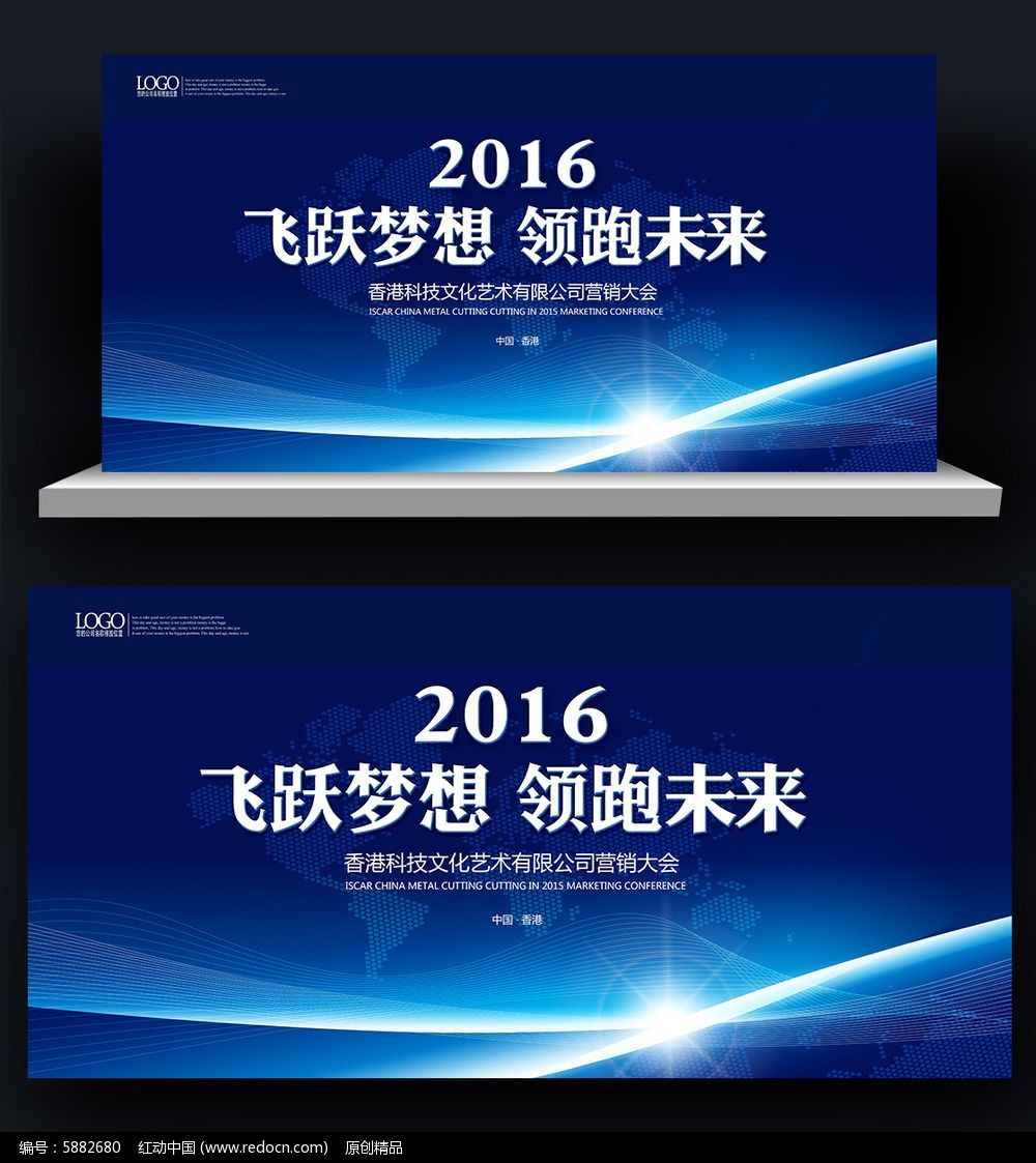 ���Ź�Ч�Ƽ����鱳��