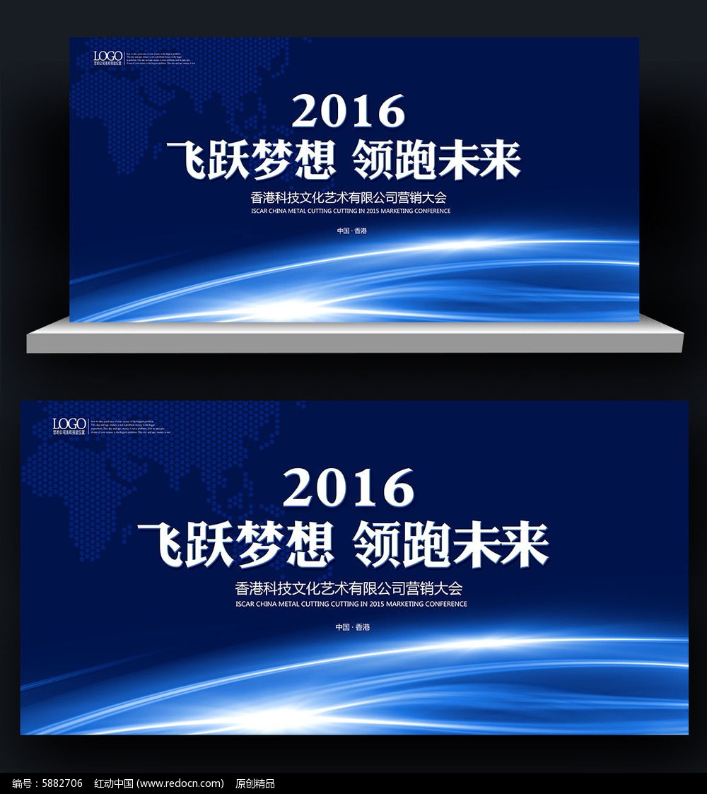 ��������Ƽ����鱳��