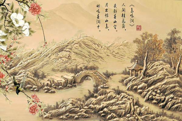 古色古香复古山水国画鸟鸣山涧电视背景墙 古色古香复古山水国画鸟鸣山涧电视背景墙